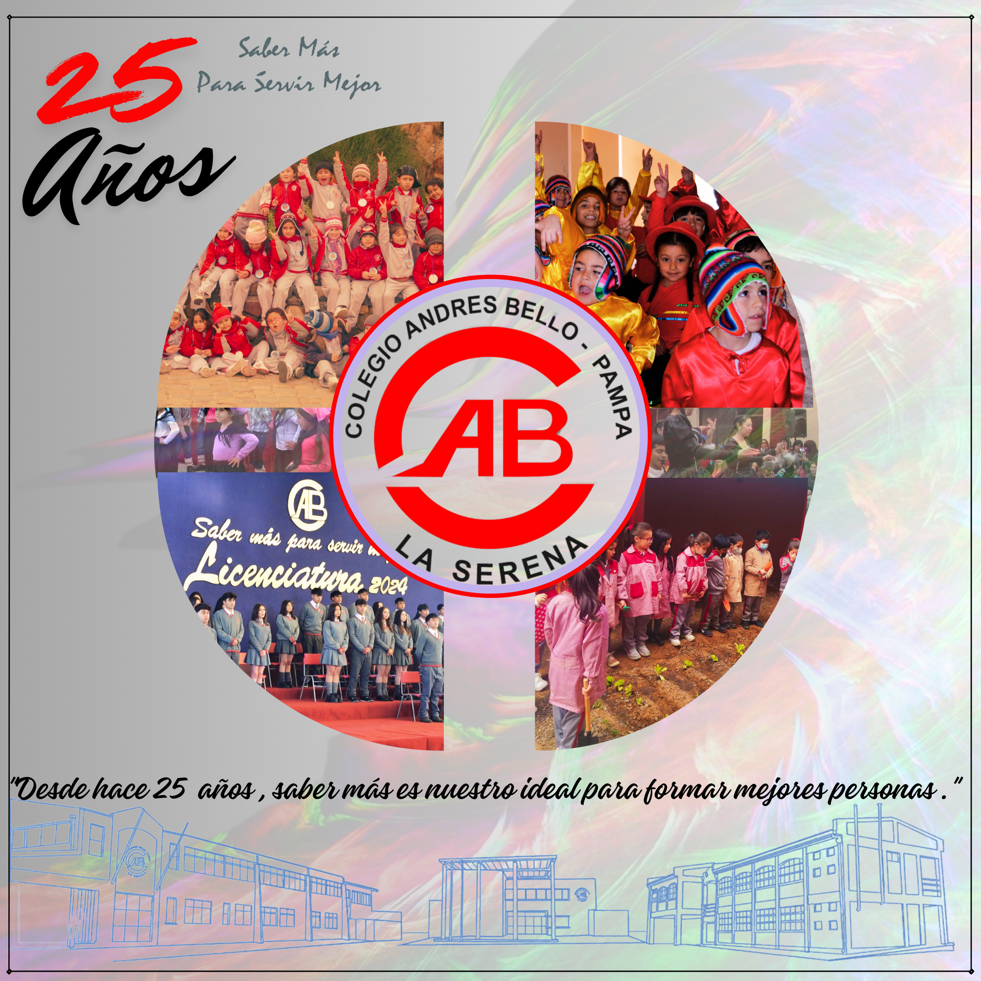 25 años